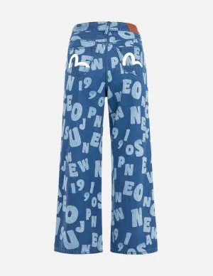 Streetwear Fan Night Out ?M??????????????
