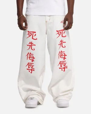 Everyday Confidence Ed Hardy Death Before Dishonour Jeans Off White