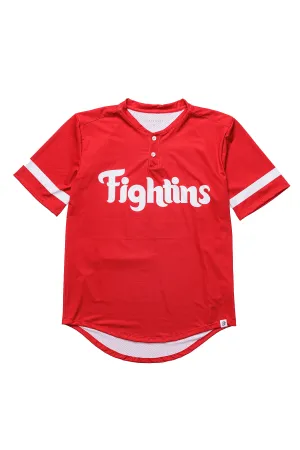 ZeroChafeSeams Fashion Core Philly Change Up Unisex Jersey