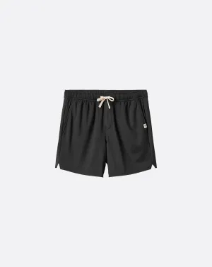 Cloud Track Short 7In Running Gear