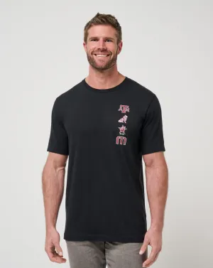 Texas A&M Playoffs 2.0 Tee Layering Options Weekend Wardrobe