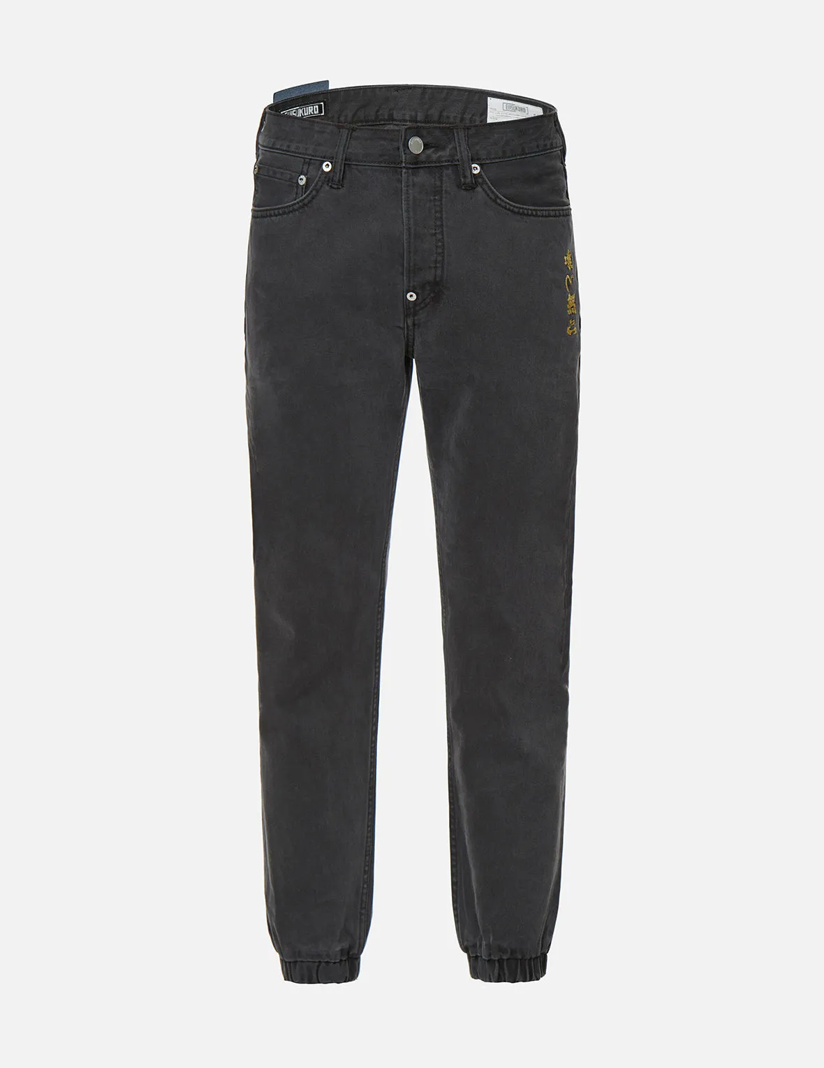 ???????C?????_ Loose Textured Travel Outfit